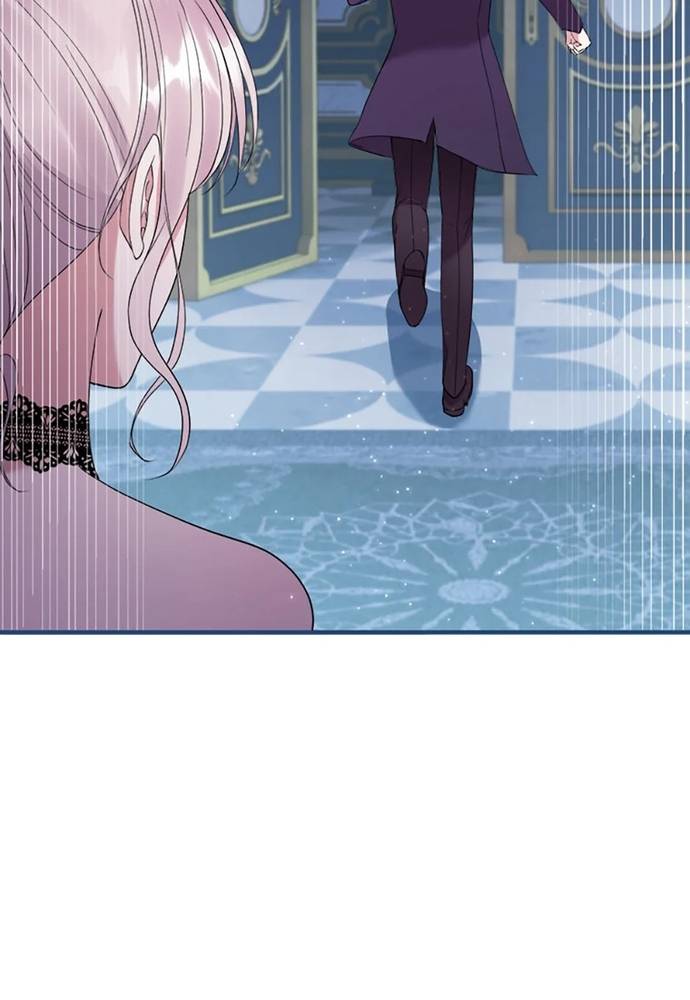 Tôi Không Muốn Chết Lần Nữa! Chapter 25 - Trang 72