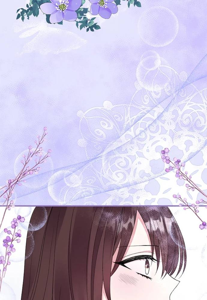 Tôi Không Muốn Chết Lần Nữa! Chapter 26 - Trang 43