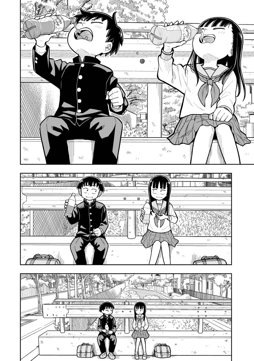 Kyou Kara Hajimeru Osananajimi Chapter 6 - Trang 13