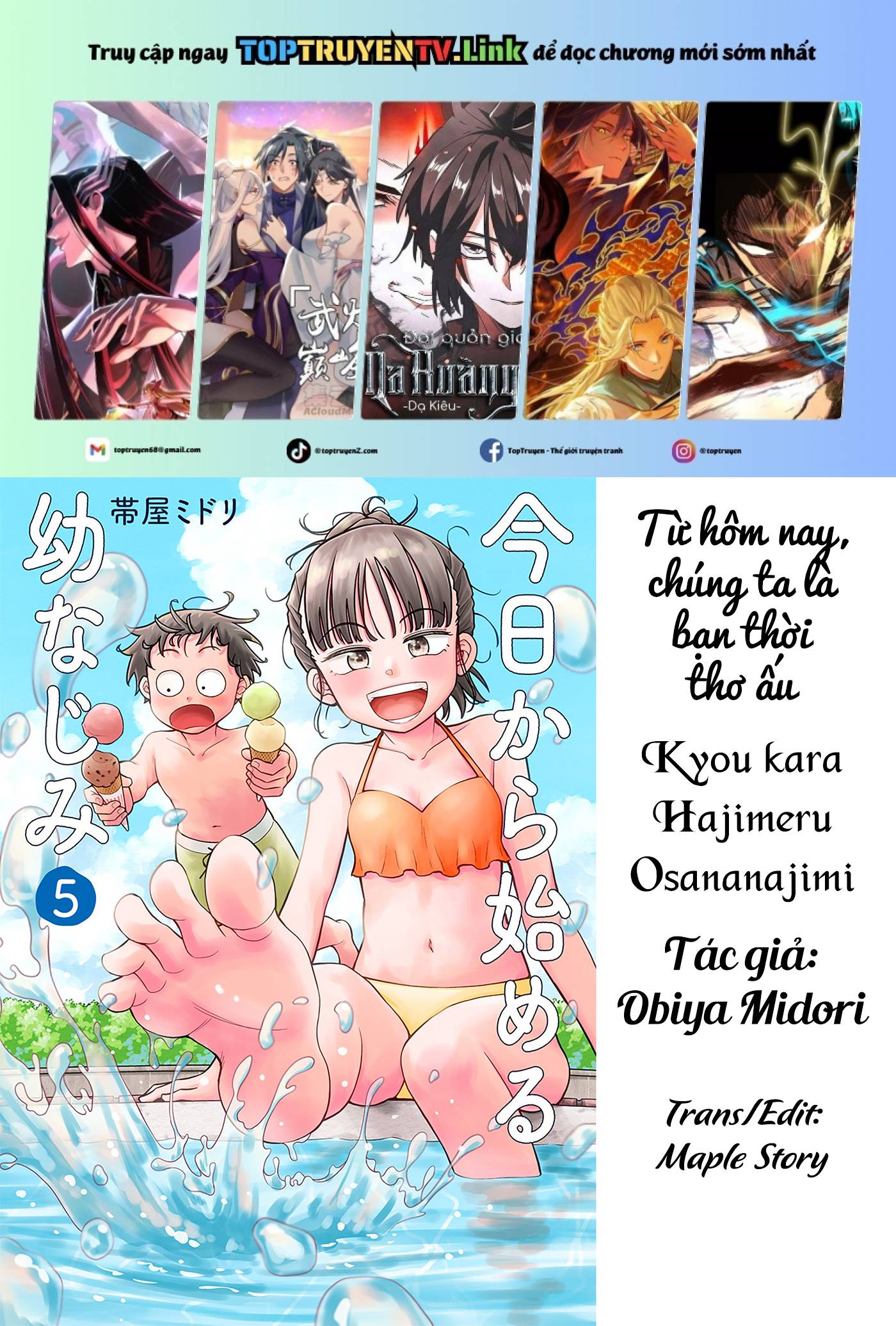 Kyou Kara Hajimeru Osananajimi Chapter 32 - Trang 0