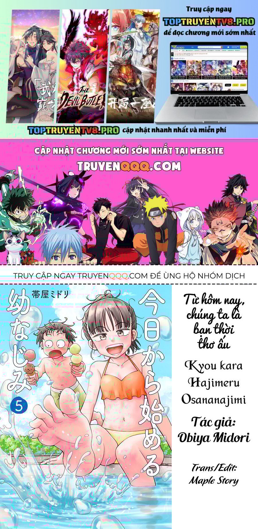 Kyou Kara Hajimeru Osananajimi Chapter 38.5 - Trang 0