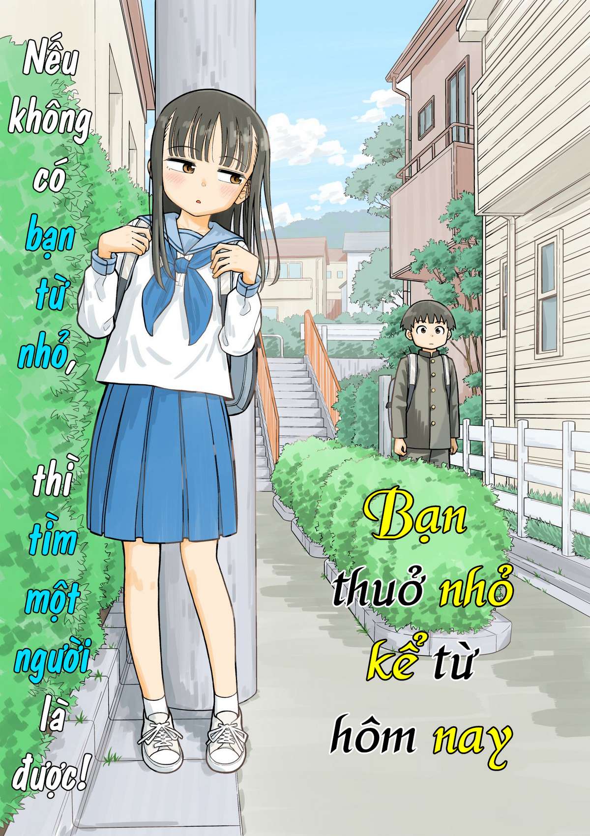 Kyou Kara Hajimeru Osananajimi Chapter 13 - Trang 1