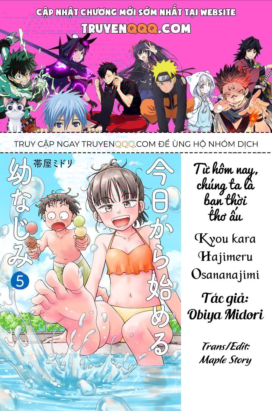 Kyou Kara Hajimeru Osananajimi Chapter 34 - Trang 0