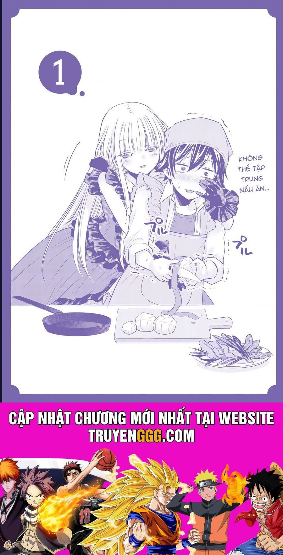 Tôi Bất Đắc Dĩ Trở Thành Cô Dâu (Tạm Thời) Của Công Chúa Tử Thần Chapter 8 - Trang 17