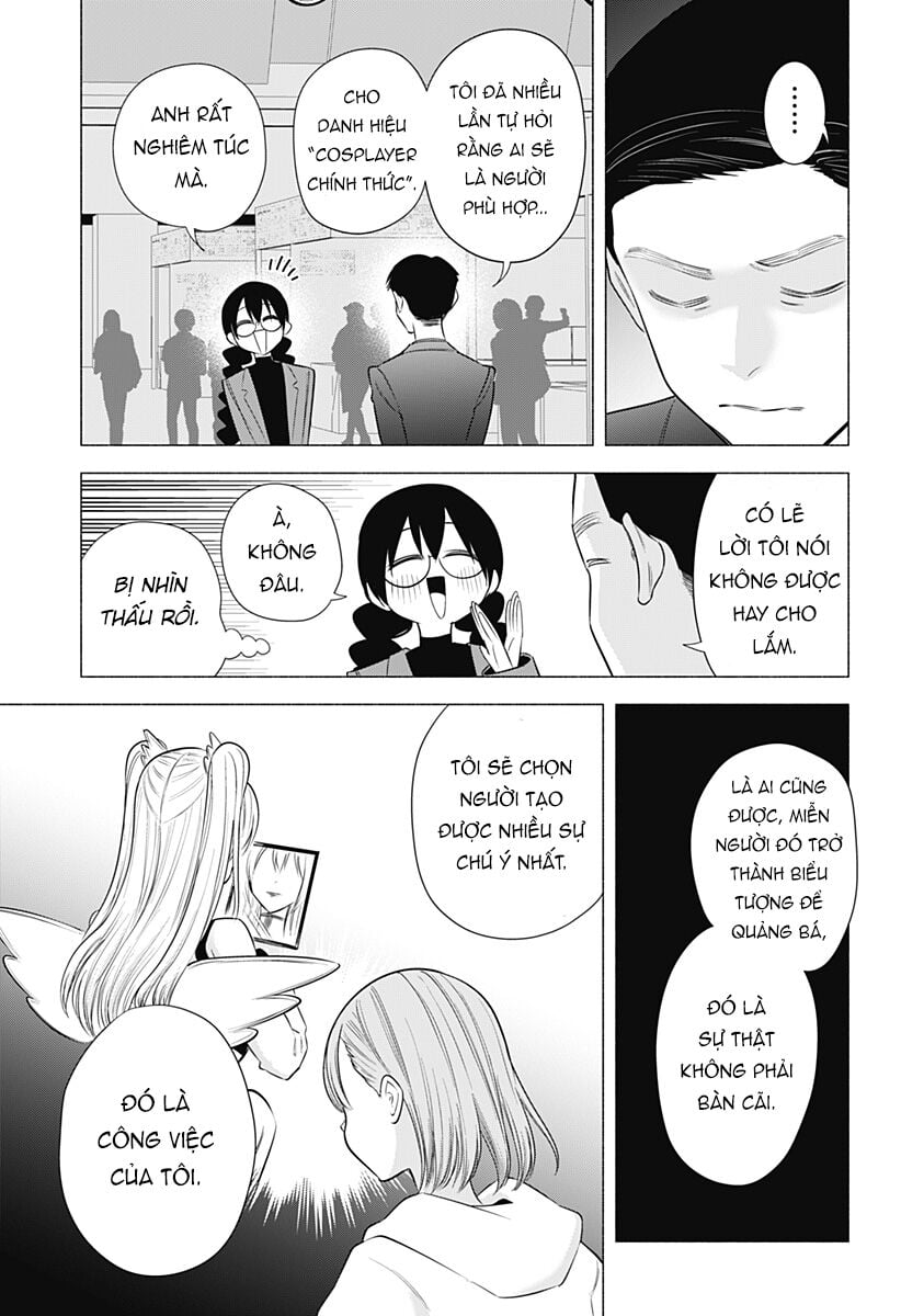 Sự Quyến Rủ Của 2.5D Chapter 186 - Trang 13