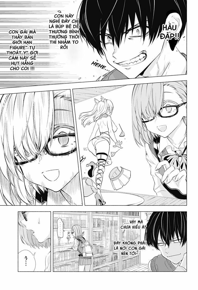 Sự Quyến Rủ Của 2.5D Chapter 1 - Trang 12
