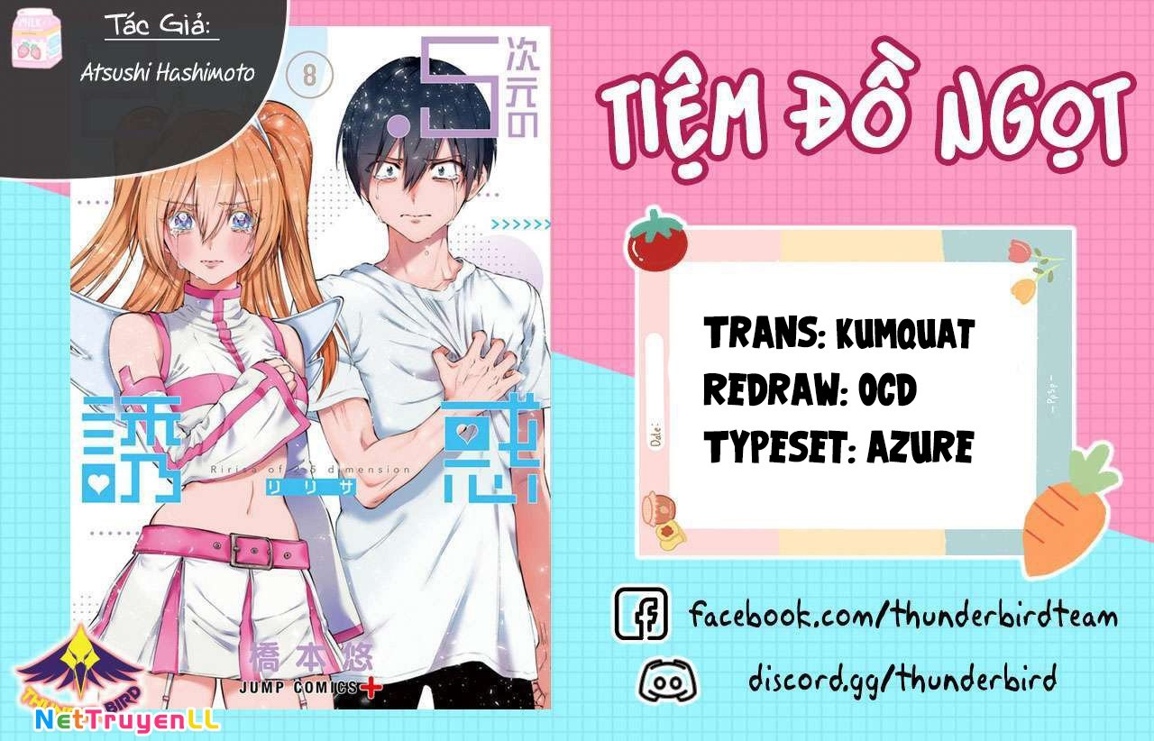 Sự Quyến Rủ Của 2.5D Chapter 162 - Trang 0