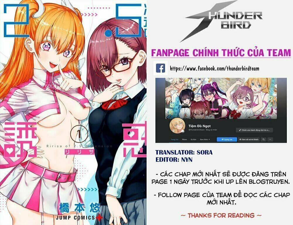 Sự Quyến Rủ Của 2.5D Chapter 30 - Trang 0