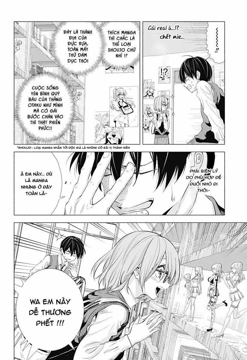 Sự Quyến Rủ Của 2.5D Chapter 1 - Trang 11