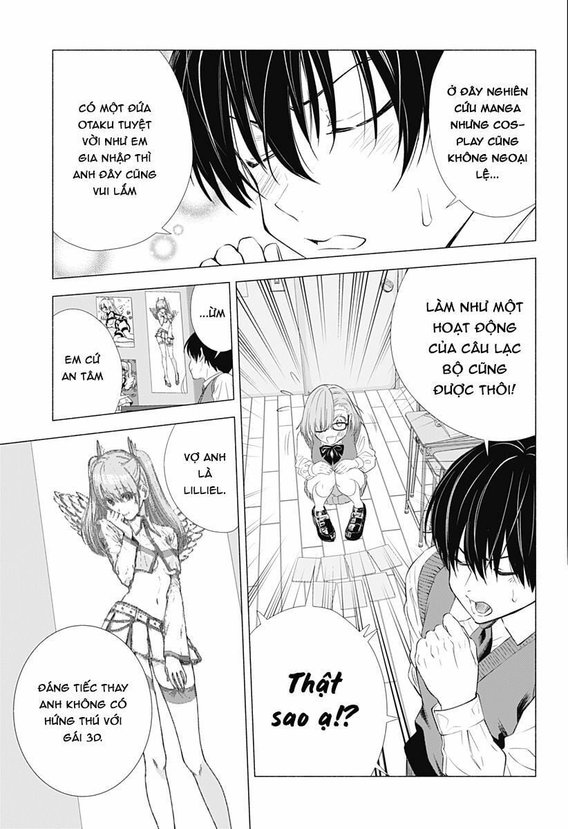 Sự Quyến Rủ Của 2.5D Chapter 1 - Trang 38