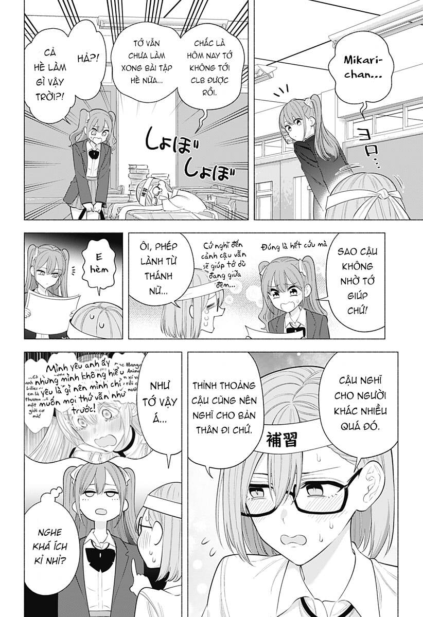 Sự Quyến Rủ Của 2.5D Chap 171 - Next Chap 172