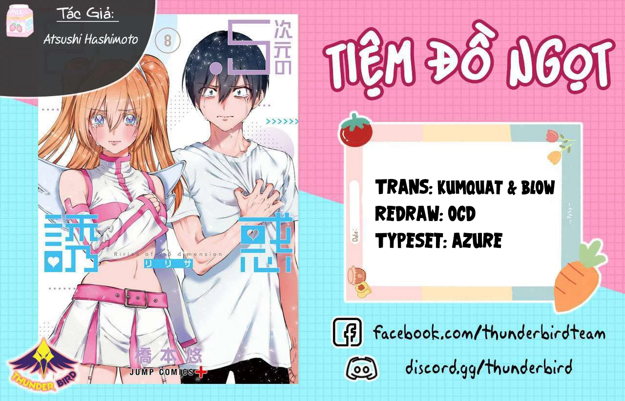 Sự Quyến Rủ Của 2.5D Chapter 143.5 - Trang 0