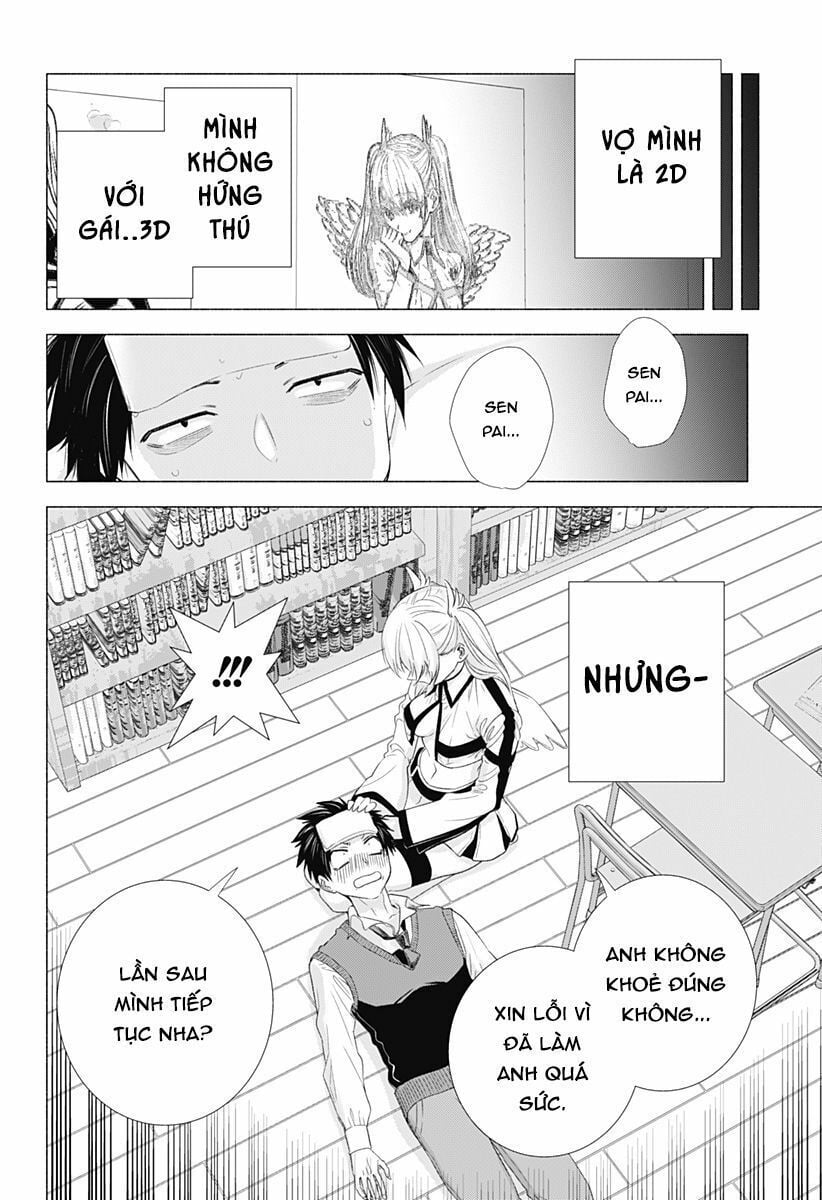 Sự Quyến Rủ Của 2.5D Chapter 1 - Trang 52