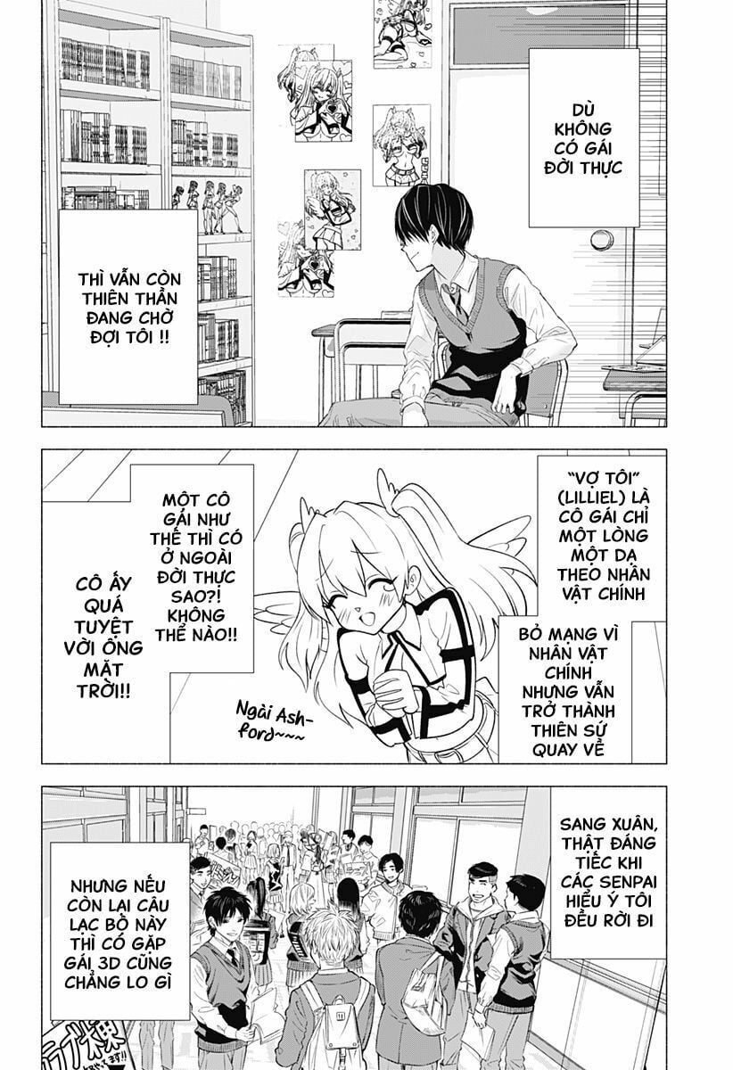 Sự Quyến Rủ Của 2.5D Chapter 1 - Trang 7