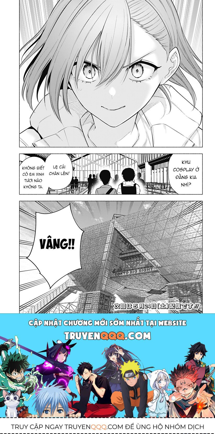 Sự Quyến Rủ Của 2.5D Chapter 186 - Trang 19