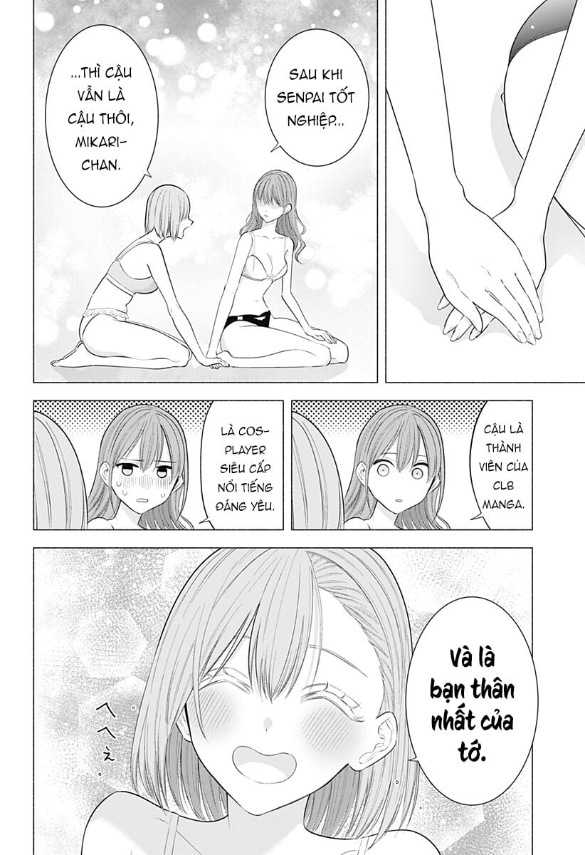 Sự Quyến Rủ Của 2.5D Chapter 188 - Trang 6