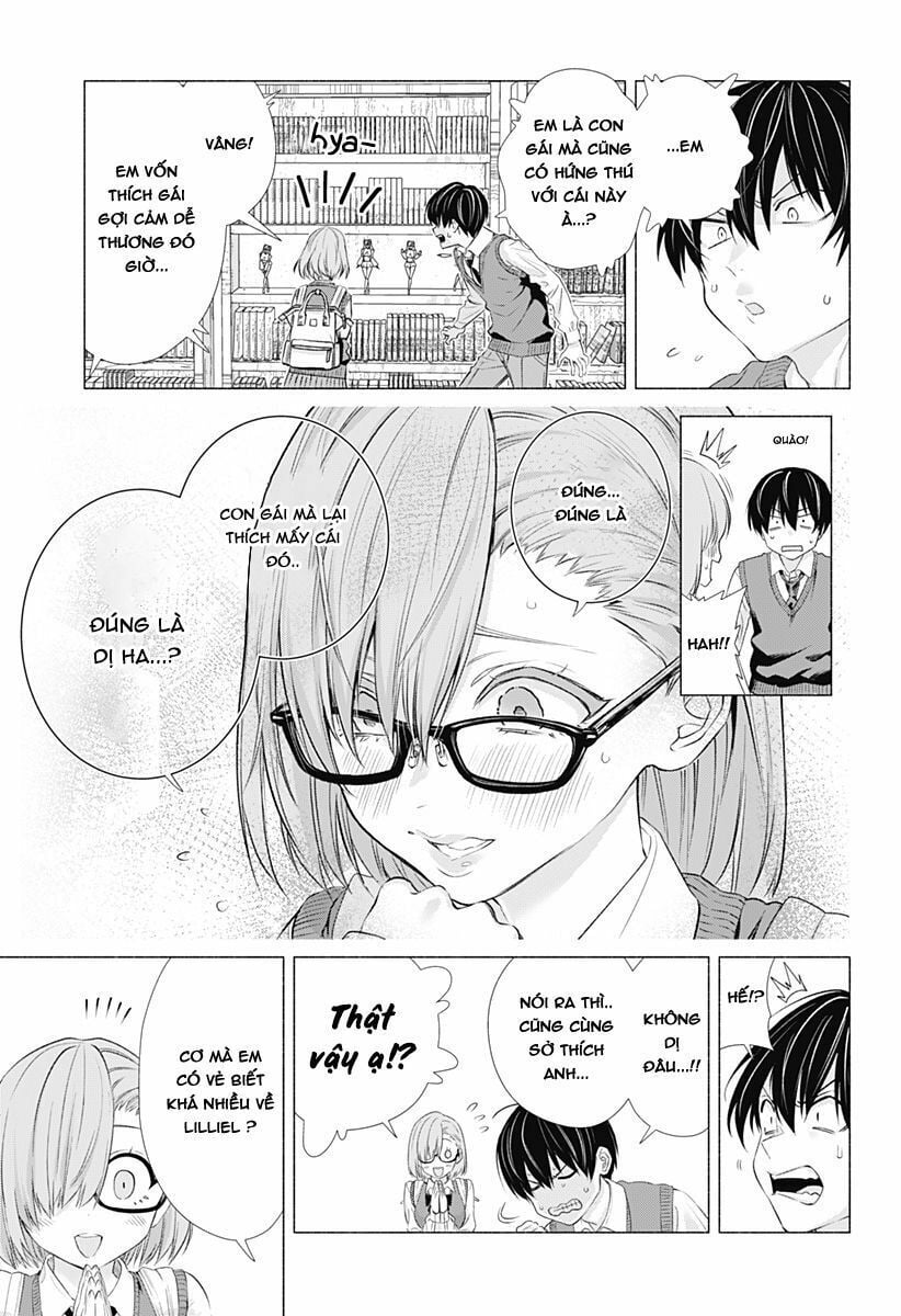 Sự Quyến Rủ Của 2.5D Chapter 1 - Trang 16