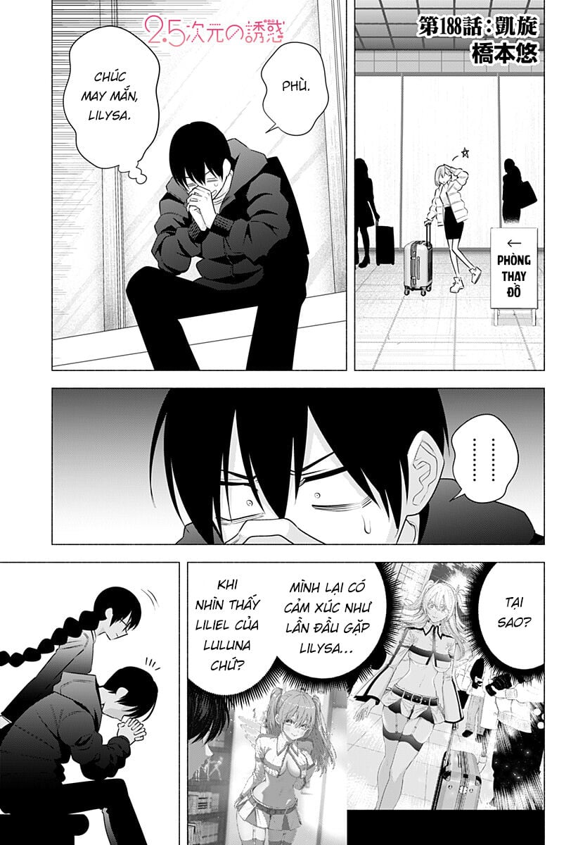 Sự Quyến Rủ Của 2.5D Chapter 188 - Trang 1