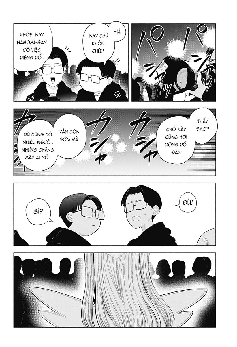 Sự Quyến Rủ Của 2.5D Chapter 187 - Trang 4