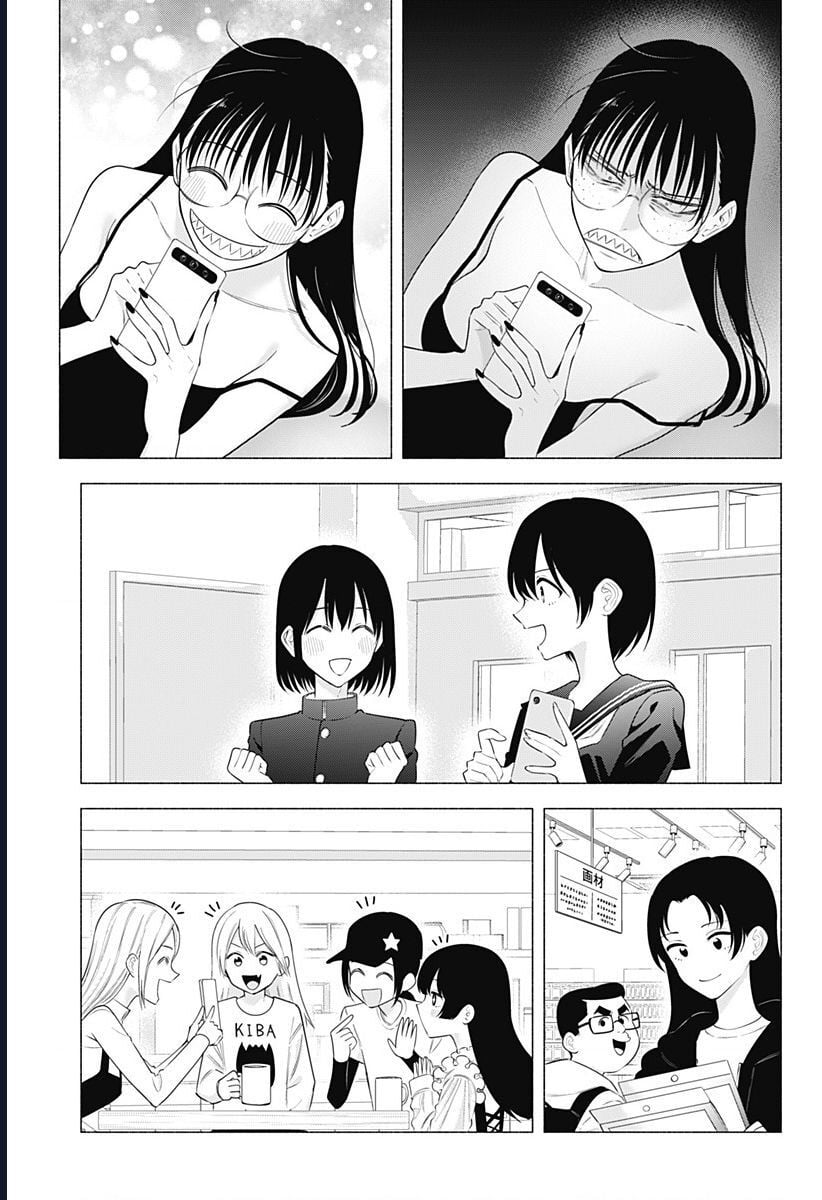 Sự Quyến Rủ Của 2.5D Chapter 185 - Trang 11