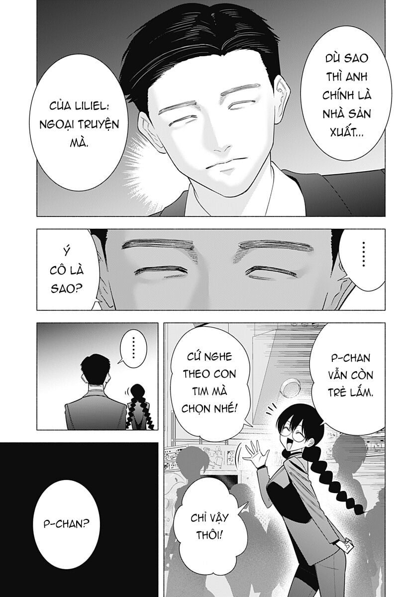 Sự Quyến Rủ Của 2.5D Chapter 186 - Trang 15