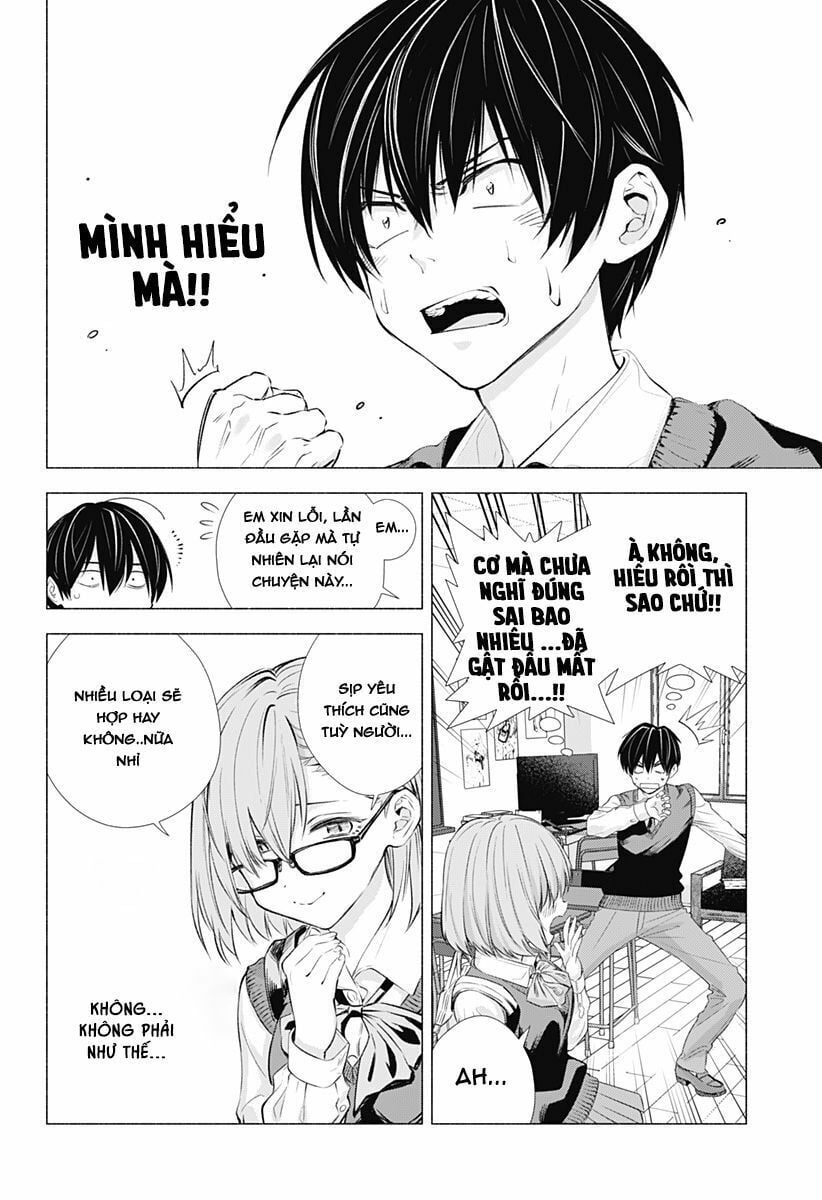 Sự Quyến Rủ Của 2.5D Chapter 1 - Trang 15