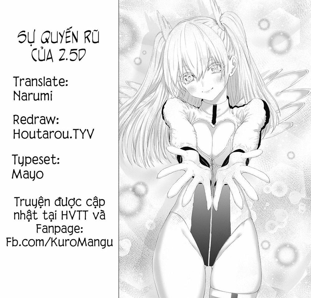 Sự Quyến Rủ Của 2.5D Chapter 1 - Trang 2