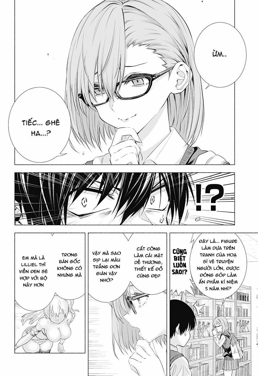 Sự Quyến Rủ Của 2.5D Chapter 1 - Trang 13