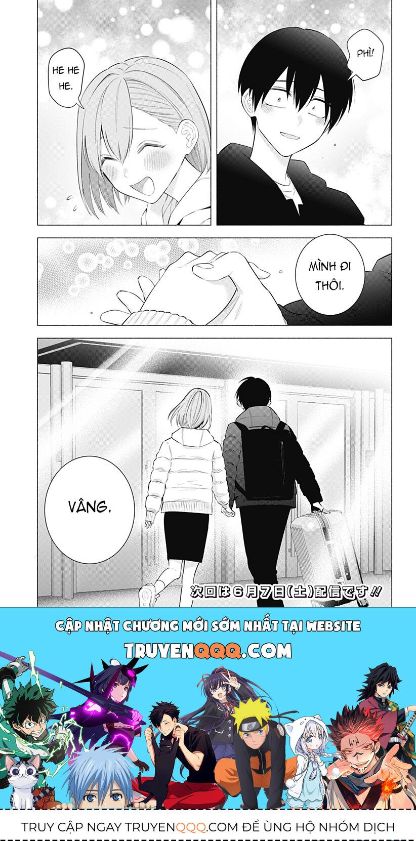 Sự Quyến Rủ Của 2.5D Chapter 187 - Trang 18
