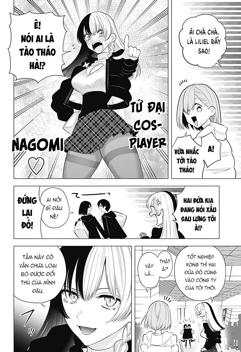 Sự Quyến Rủ Của 2.5D Chapter 186 - Trang 6