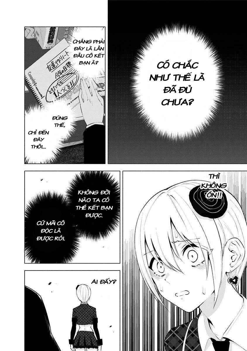 Sự Quyến Rủ Của 2.5D Chap 43 - Next Chap 44