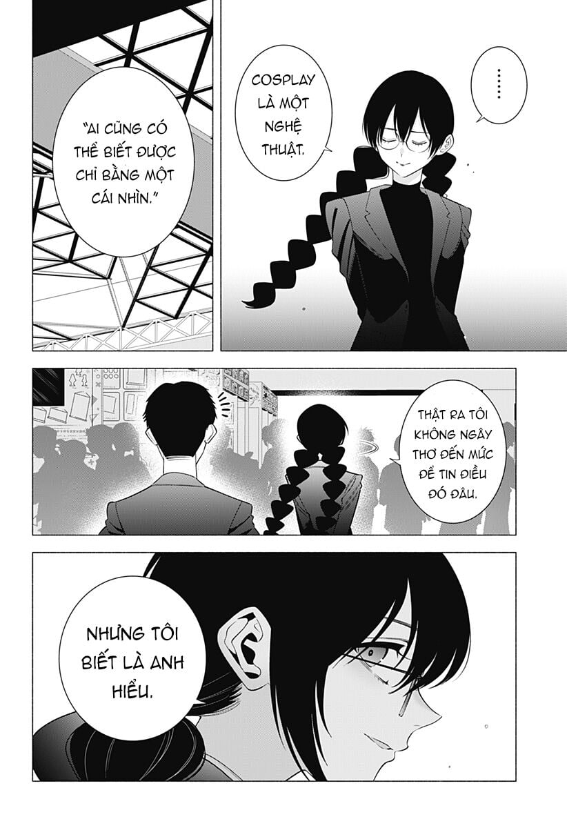 Sự Quyến Rủ Của 2.5D Chapter 186 - Trang 14