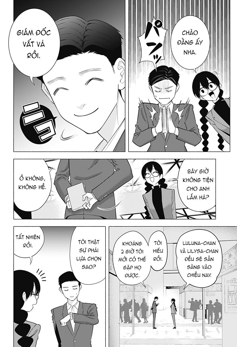 Sự Quyến Rủ Của 2.5D Chapter 186 - Trang 12