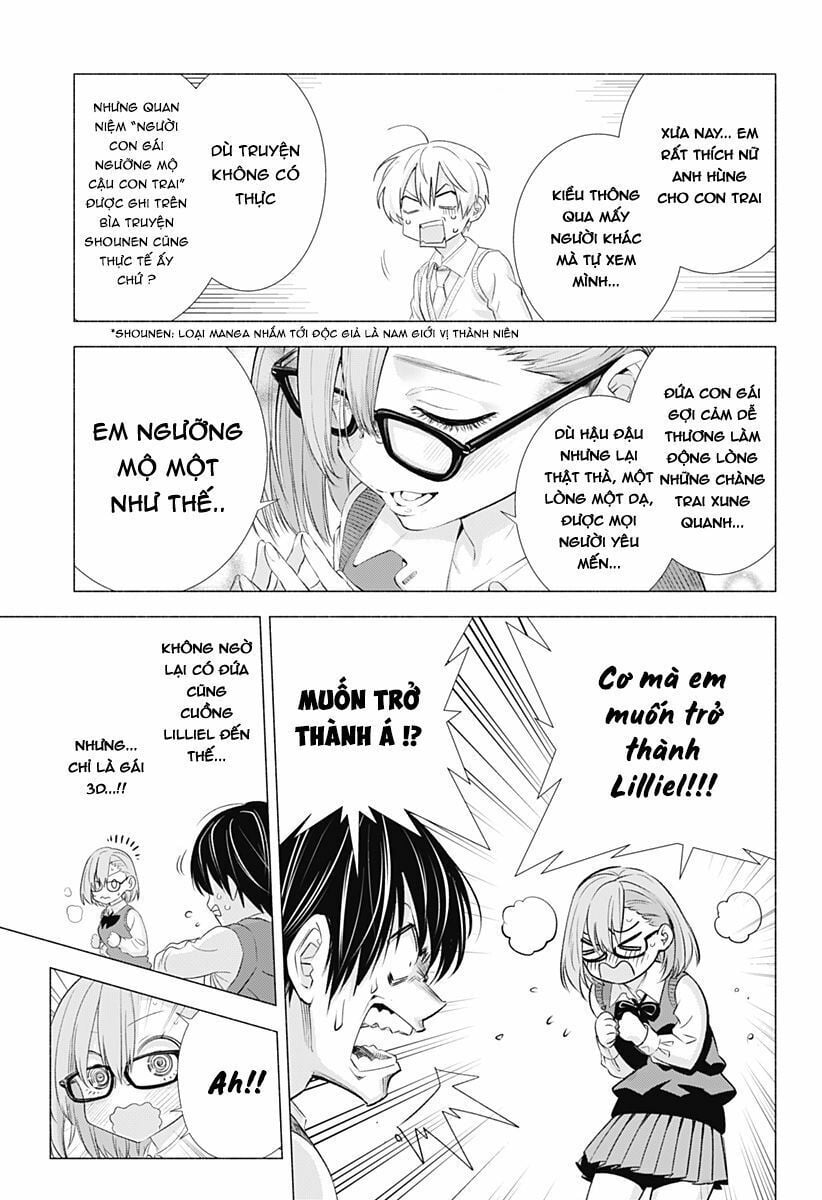 Sự Quyến Rủ Của 2.5D Chapter 1 - Trang 18