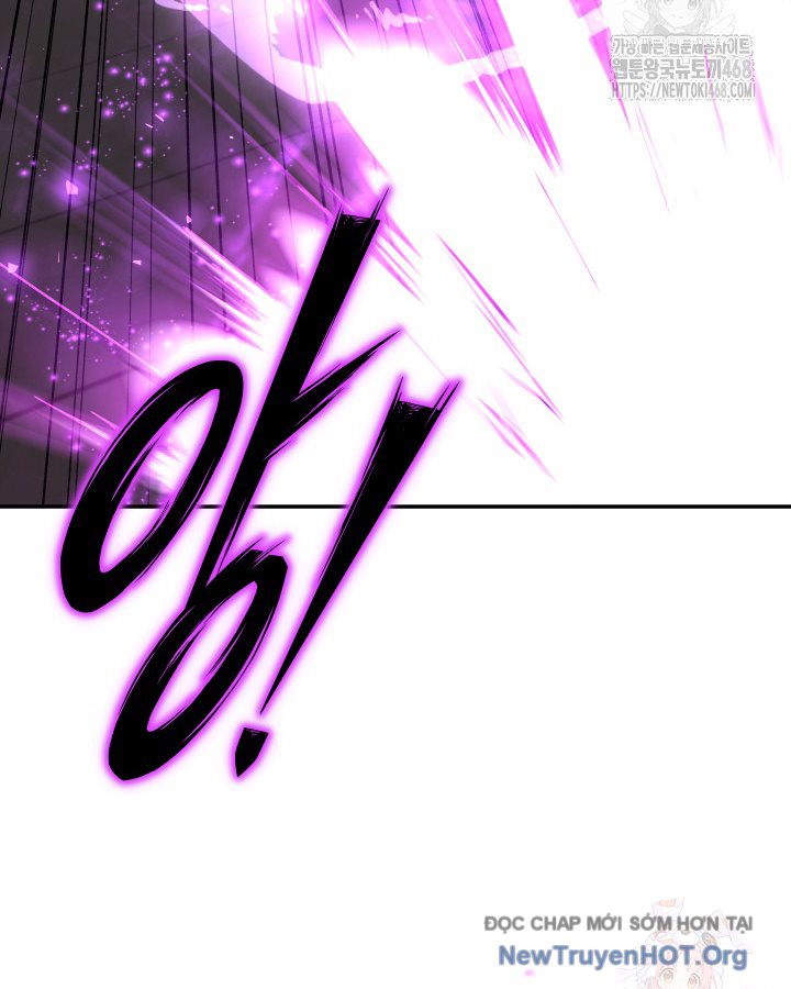 Thiên Ma Giáo chapter 25 - Trang 17