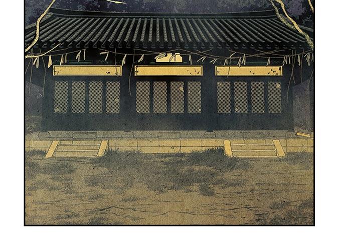 Cửa hàng đồ cổ tương lai chapter 36 - Trang 121