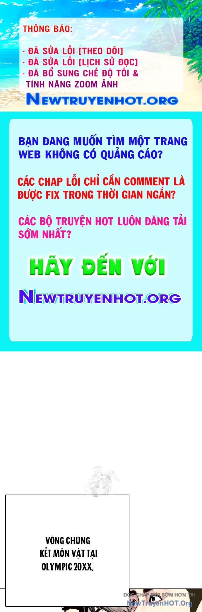 Loser Giỏi Võ chapter 124 - Trang 1