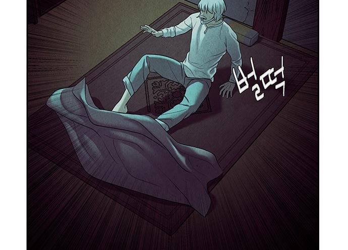 Cửa hàng đồ cổ tương lai chapter 36 - Trang 136