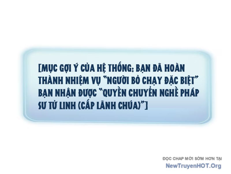 Pháp Sư Ký Sinh chapter 10 - Trang 131