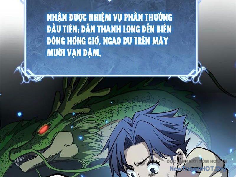 Người Giữ Cửa Vạn Giới chapter 59 - Trang 51