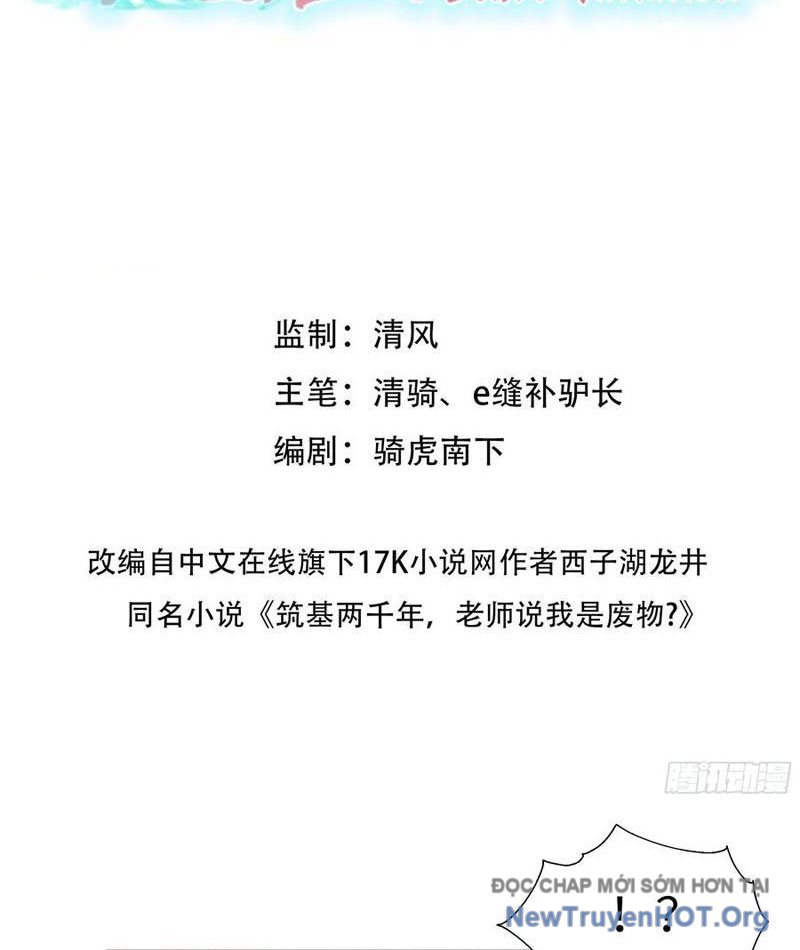Bắt đầu Vô địch Từ Trúc Cơ chapter 78 - Trang 3