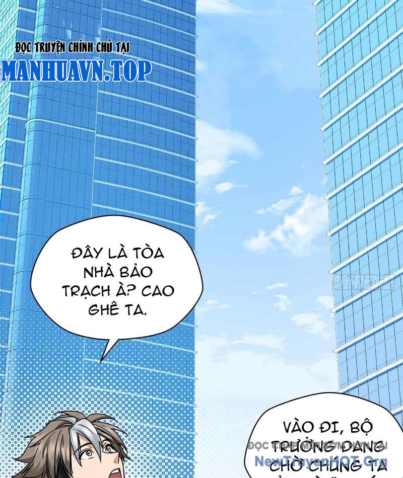Hóa ra ta là đời sau của yêu quái chapter 15 - Trang 4