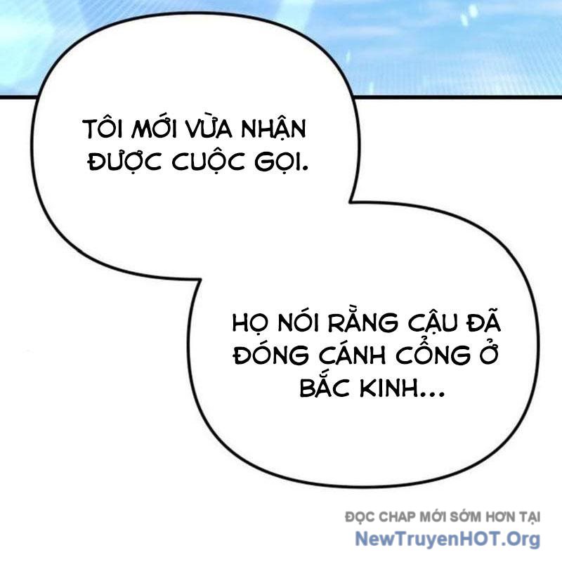 Mạt Thế Hậu Cần chapter 47 - Trang 2