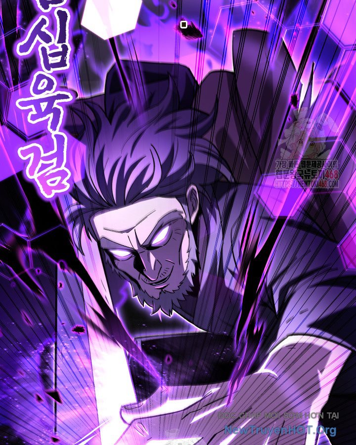 Thiên Ma Giáo chapter 25 - Trang 47