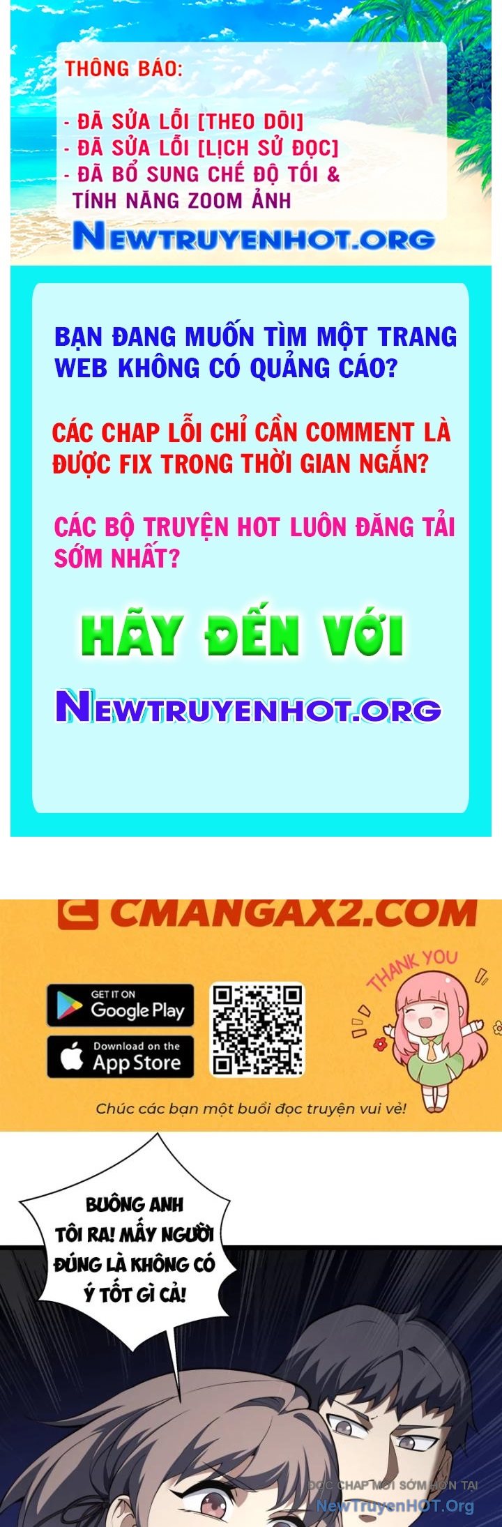 Hoàng Hôn Phân Giới chapter 3 - Trang 1