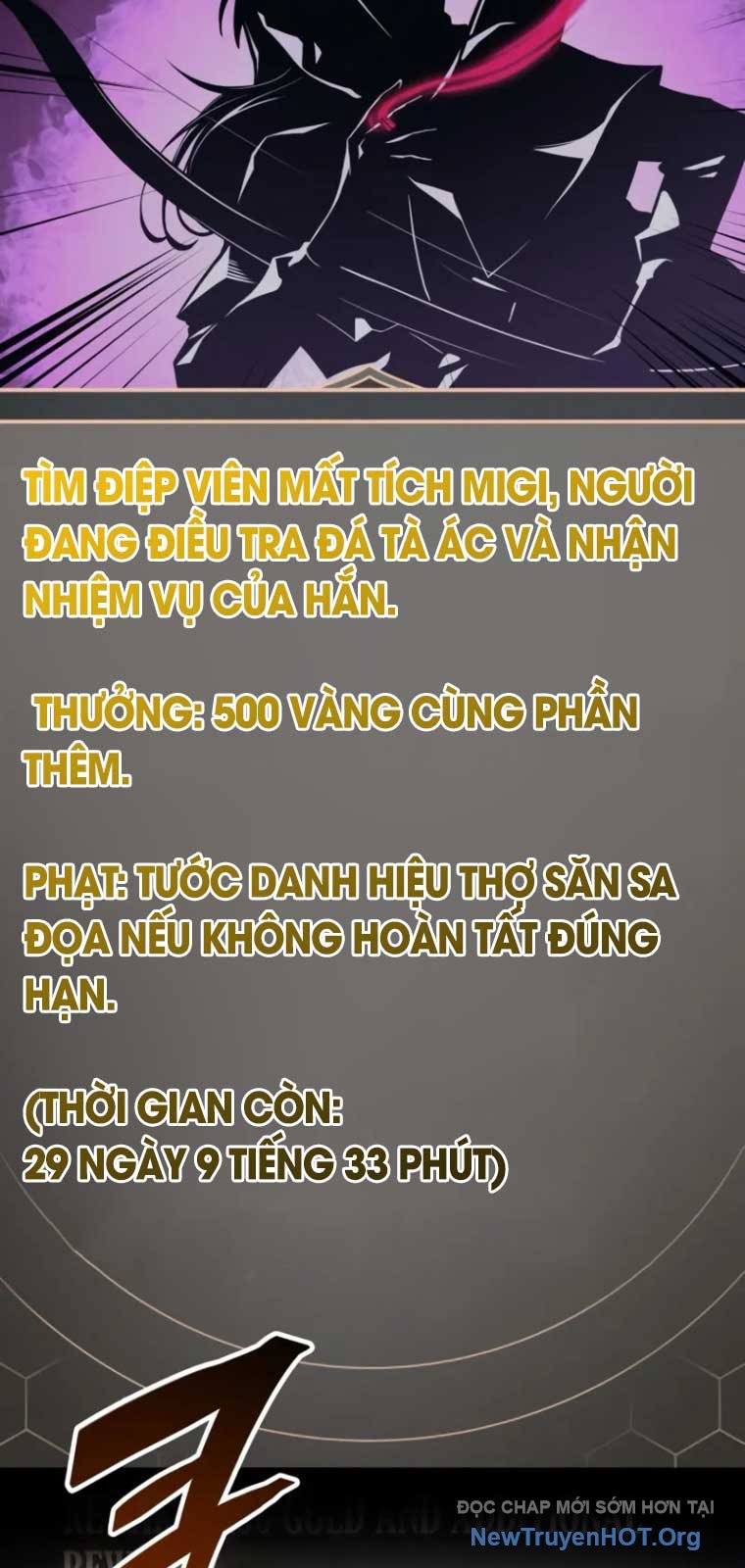 Độc Chiến Đế Vương chapter 18 - Trang 12