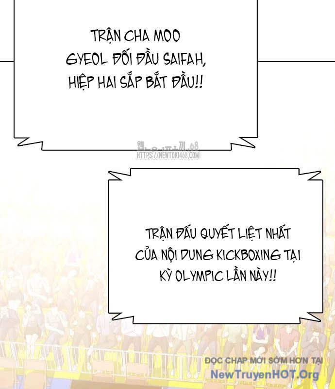 Loser Giỏi Võ chapter 123 - Trang 69