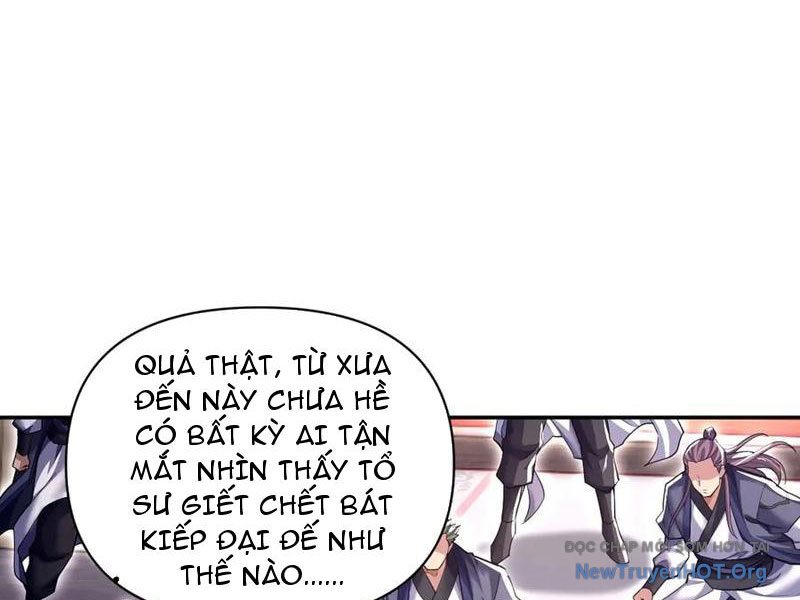 Bắt Đầu Chấn Kinh Nữ Đế Lão Bà, Ta Vô Địch! chapter 81 - Trang 37