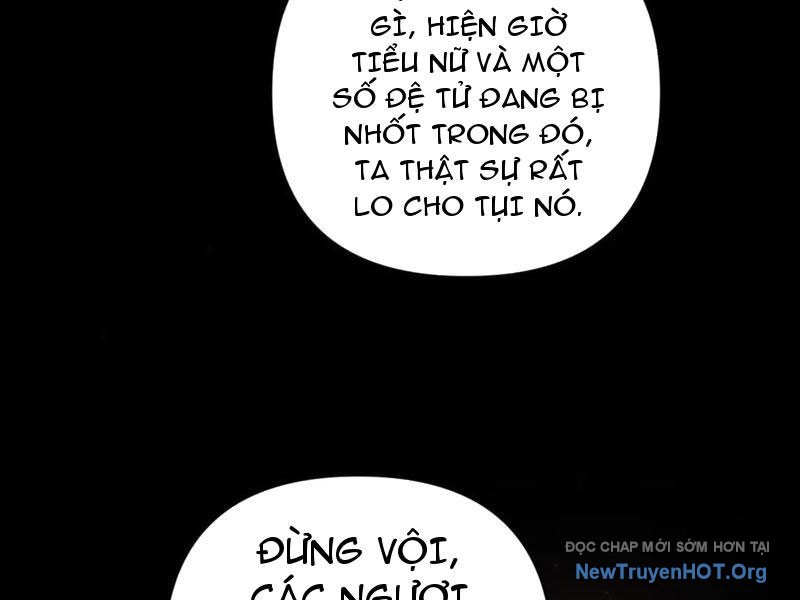 Bắt Đầu Chấn Kinh Nữ Đế Lão Bà, Ta Vô Địch! chapter 81 - Trang 146