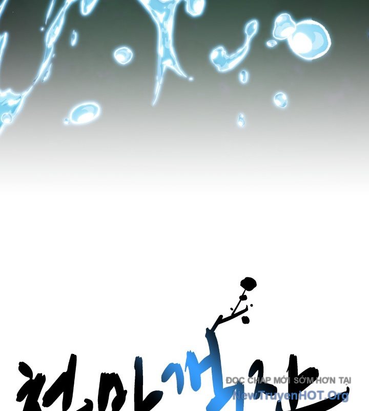 Nhà Nghỉ Thiên Ma chapter 59 - Trang 11